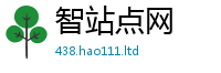 2025新奥天天开好彩新奥彩免费版在2025新澳内部爆料最新消息
